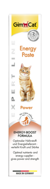 GimCat Energy Paste - 50g